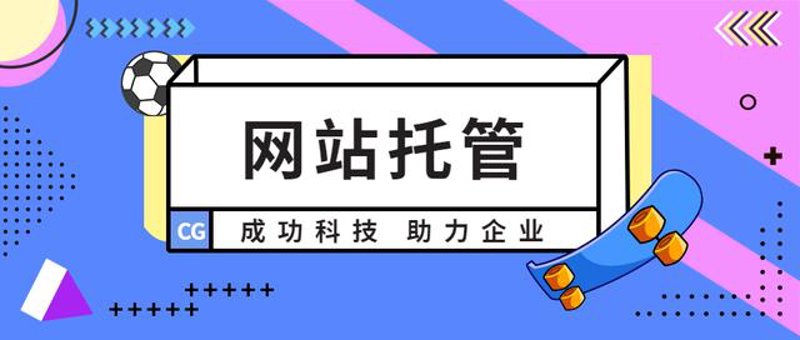 站群软件：互联网营销领域的利器